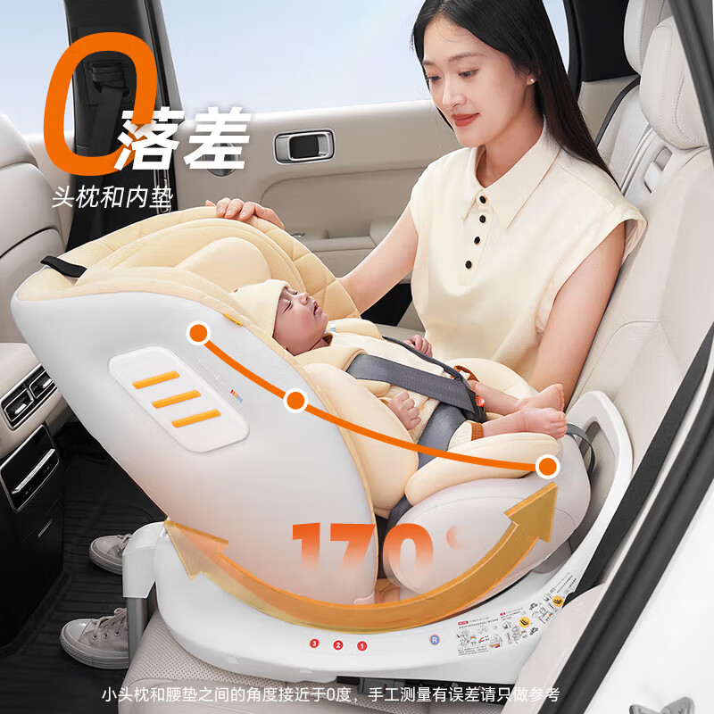 bebelock儿童安全座椅汽车用0-4-12岁婴儿宝宝360旋转车载可坐可躺i-Size 太空灰-标准款【单手旋转+抗翻转】