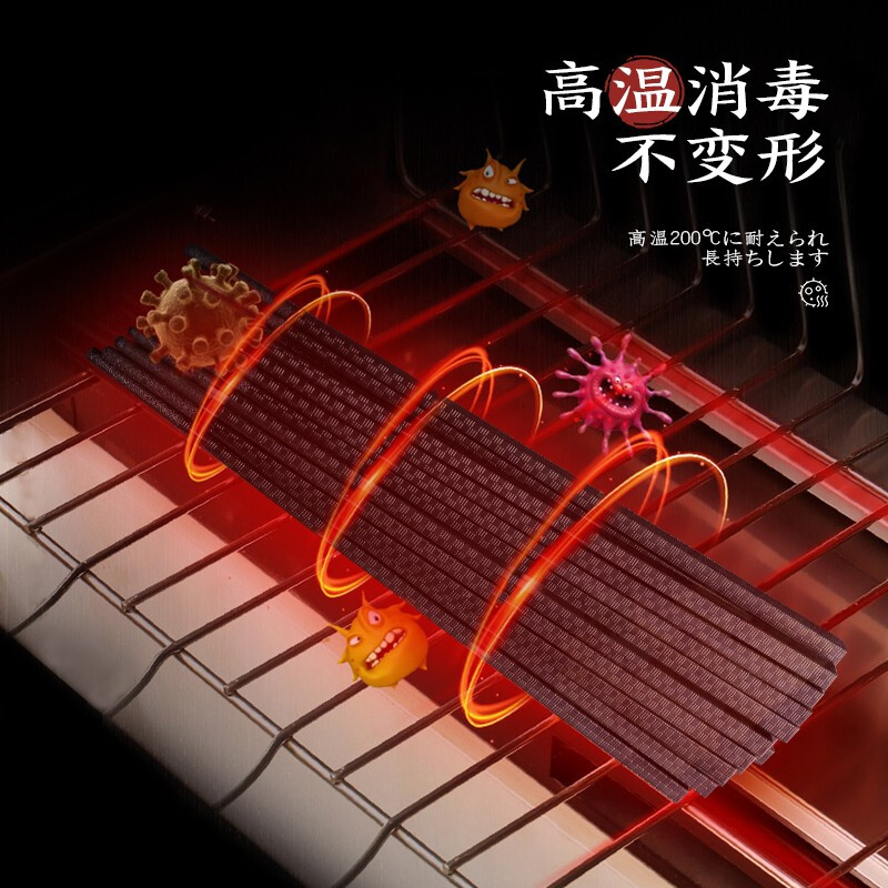唐宗筷 格纹合金筷子家用防滑不易发霉耐高温食堂酒店餐具消毒柜可用 格纹合金筷 50双