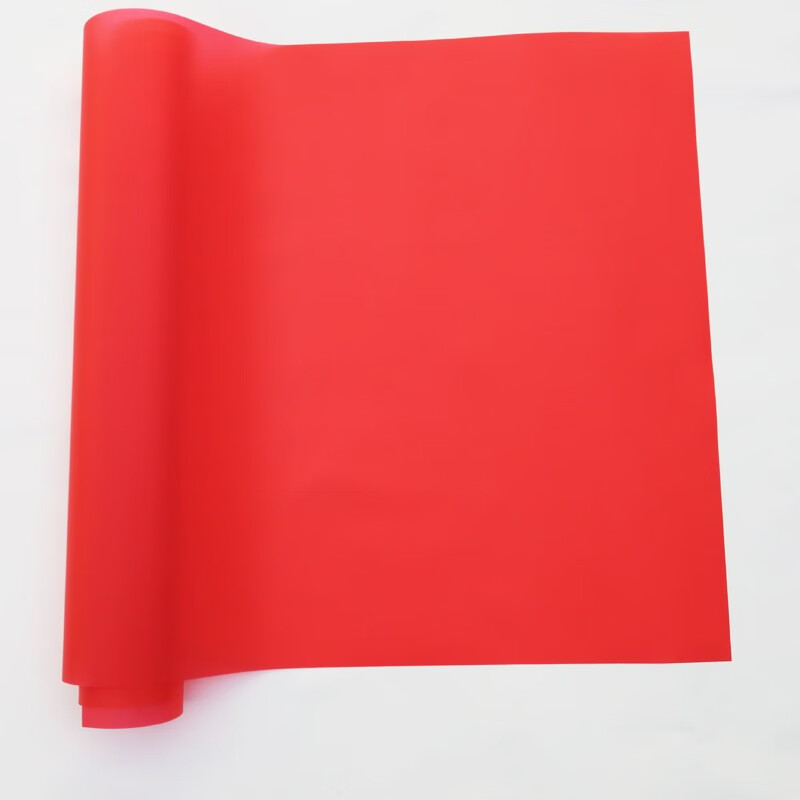 玻璃贴膜室内隔断装饰玻璃纸透光不透明防水窗户玻璃贴纸 红色磨砂 宽