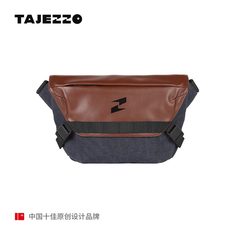 京东男士单肩斜挎包价格曲线软件|男士单肩斜挎包价格比较