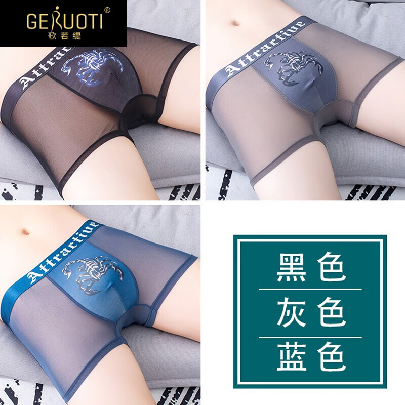 跌跌不休?别担心,这些策略让你轻松逆势盈利!