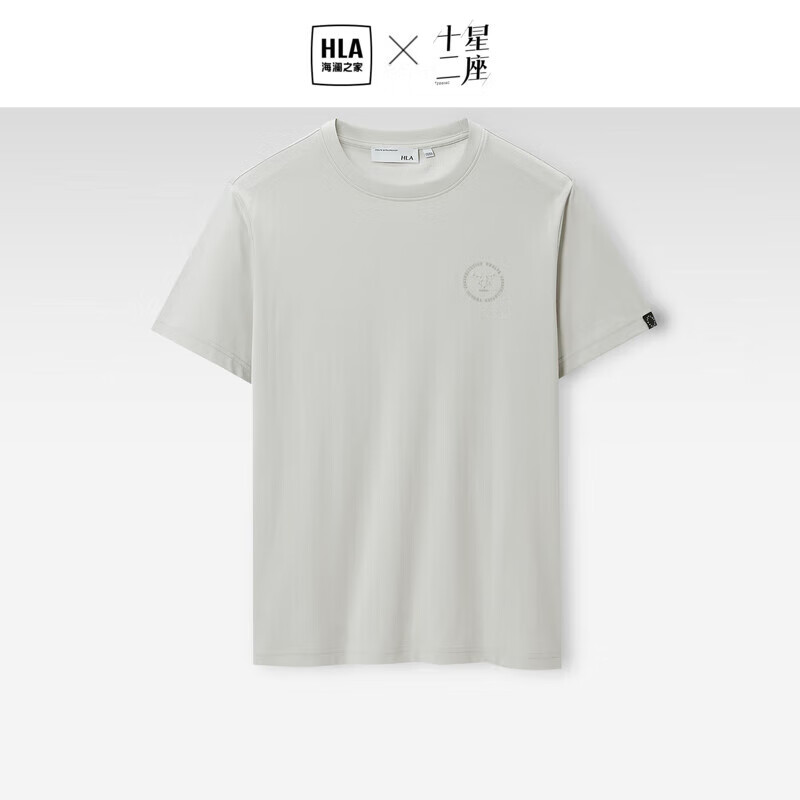hla海澜之家短袖t恤男女情侣装十二星座透气t恤男 金牛座-浅灰(p9)