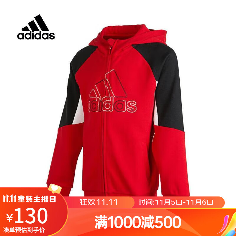 adidas（滔搏运动） kids阿迪达斯小童男小童LK SP JKT针织外套IA8239 IA8239 116高性价比高么？