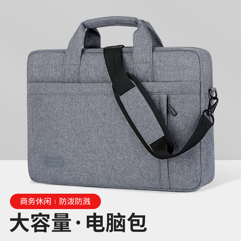 电脑包商品历史价格查询网|电脑包价格历史