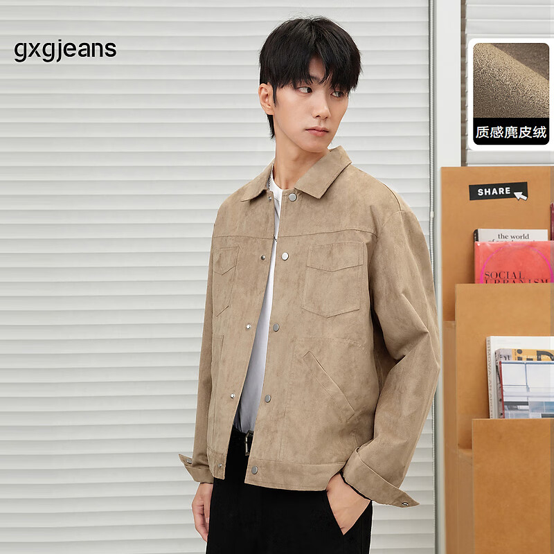 gxgjeans男装夹克 2024年冬季青年时尚翻领帅气保暖仿麂皮绒外套潮 卡其色-2 S (165)