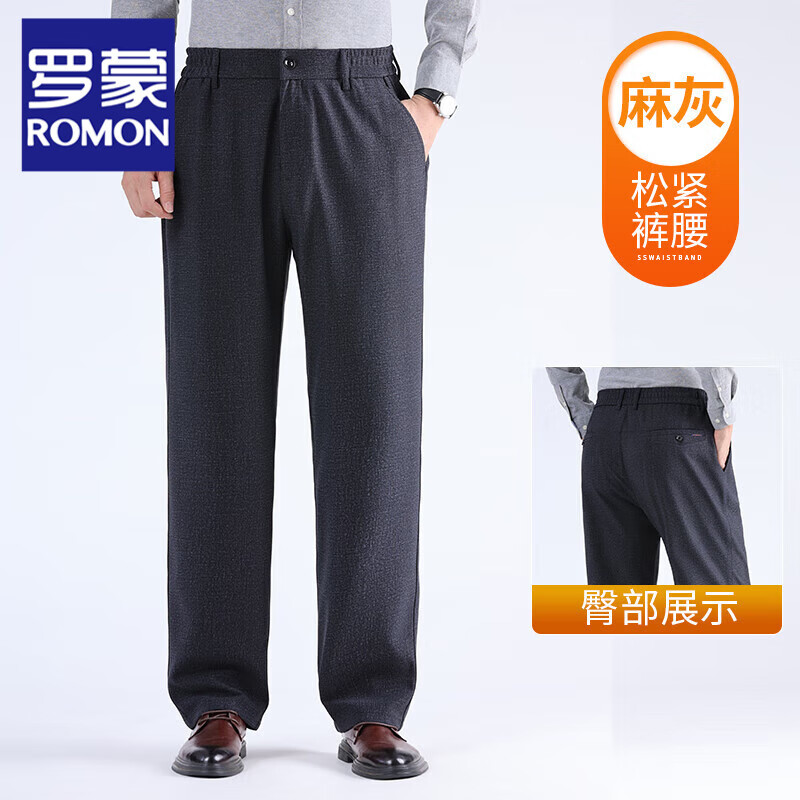 ���ڲ��������ɣ�ROMON����������ʿ�������п��ﶬ�������ְ�װ�������װֱͲ������ ���1��װ����� 2XL ������120-130� 83.29Ԫ