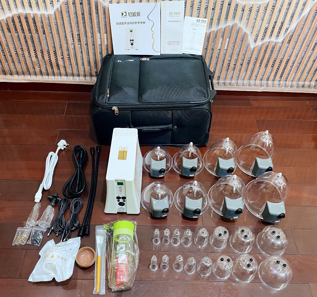 碧波挺负离子负压内在养生仪器第十代正碧波庭理疗机全套拔罐精品