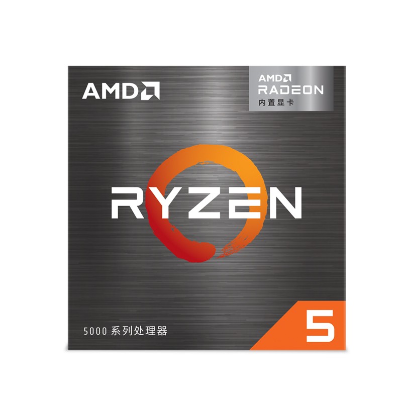 再砍一刀：AMD 5600G 盒装处理器 759 元破冰新低