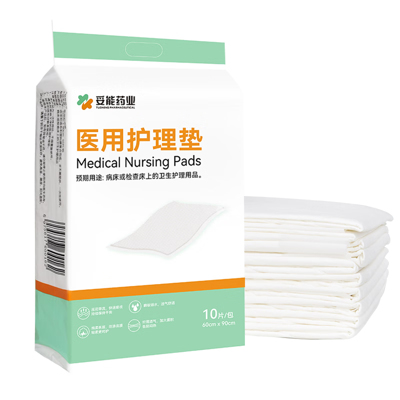 ҽû60cmx90cm˲һԸ촯 10Ƭ/