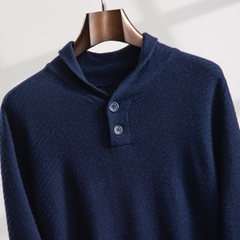 杜宾爵秋冬新款山羊绒衫男士青果领提花加厚毛衣休闲针织保暖打底羊绒衫 藏蓝色 S