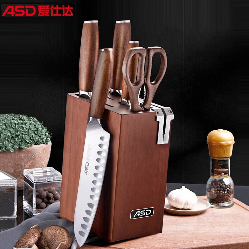 爱仕达刀具套装价格趋势分析,高质量多功能切菜工具五件套