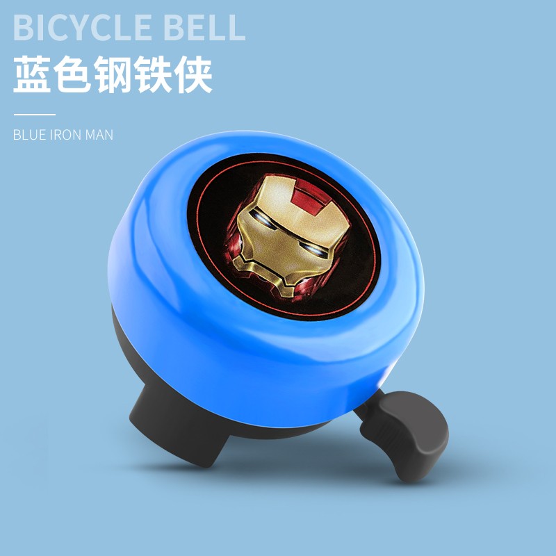 堔锐自行车喇叭儿童铃铛超响亮通用可爱菊花装饰品卡通超人钢铁侠车铃