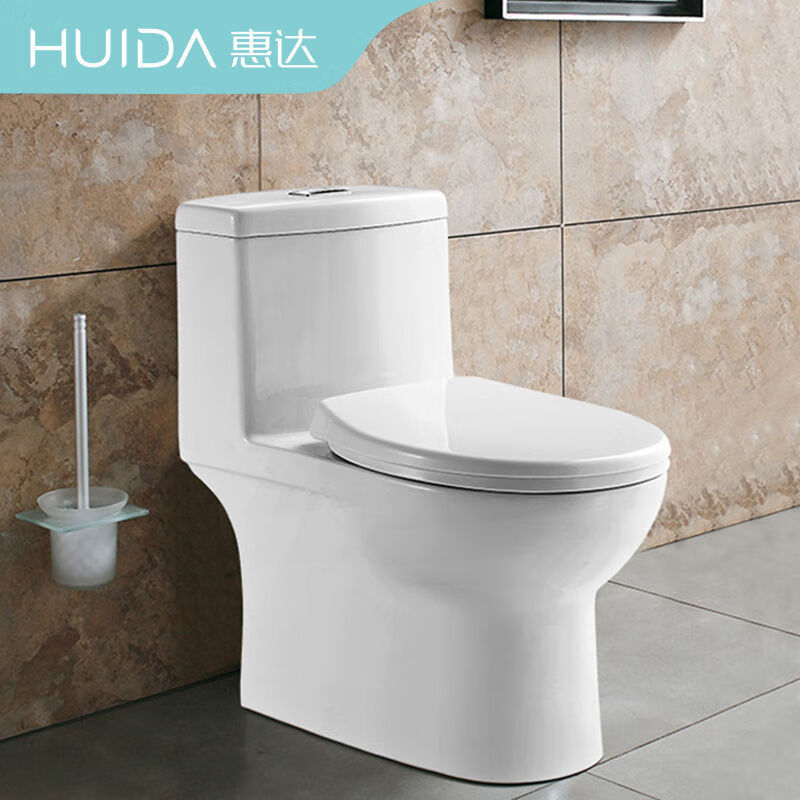 惠达卫浴抽水马桶坐便器虹吸式家用成人老人卫生间小户型坐厕 6269