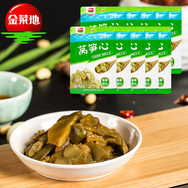 金菜地100g*10袋微辣莴笋心拌饭小菜酱菜咸菜开味菜下饭菜