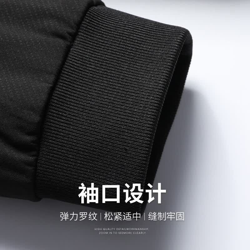 杉杉(SHANSHAN)夹克男新款简约棒球领抗皱耐磨男士外套商务休闲上衣男 藏青色 195(建议160-190斤)