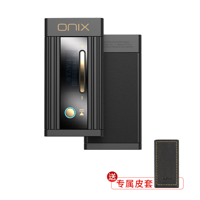 埠帝欧尼士Alpha XI1便携解码耳放手机小尾巴适用安卓苹果hifi解码器 黑色下单送皮套