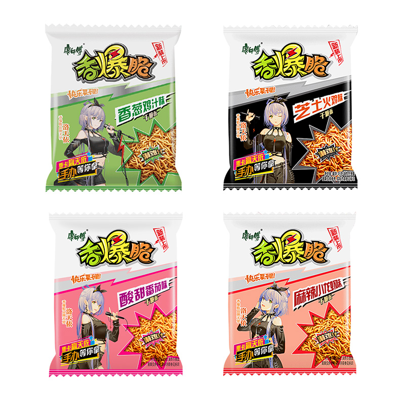 康师傅香爆脆40g*30袋整箱 掌心脆干脆面袋装儿童干吃方便面寝室速食
