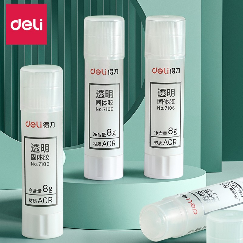 得力透明固体胶棒幼儿园高粘度得力果冻色固体胶学生用可爱笔形固体胶
