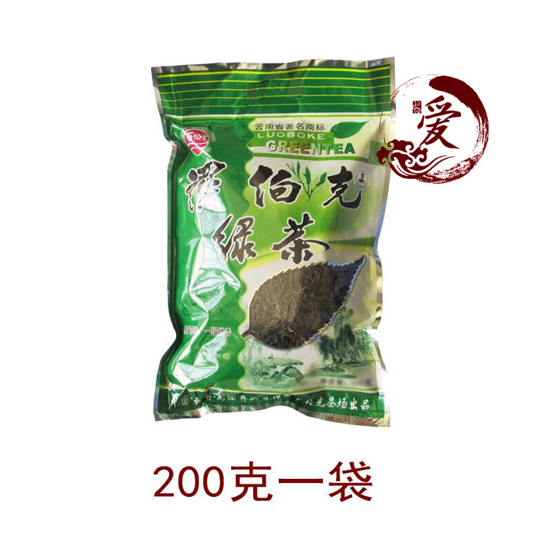 食芳溢罗伯克绿茶南涧无量山高山茶烘青散茶滇绿袋装云南大理特产茶叶