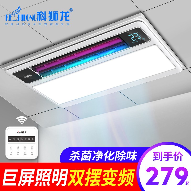 怎么看凉霸商品的历史价格|凉霸价格比较