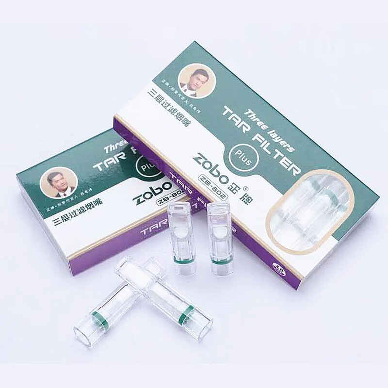 ZOBO正牌802一次性烟嘴过滤器微抛弃型过滤烟嘴男女粗支烟净烟器 802三重粗支烟嘴120支