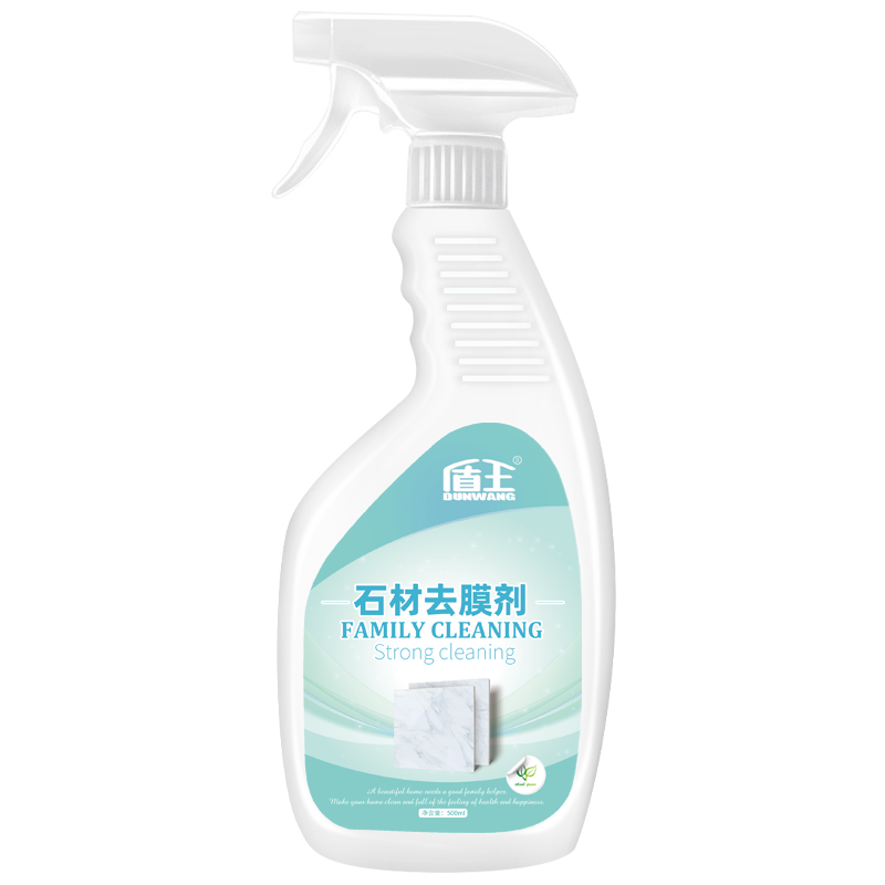 盾王石材清潔劑去石材保護(hù)膜大理石出廠除膠加工薄膜膠紙去除家用 500ml 1瓶 500ml