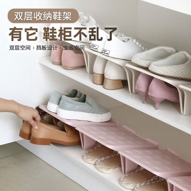 合韵双层收纳鞋车载支架架双层鞋架托柜子托架 3个属于什么档次?