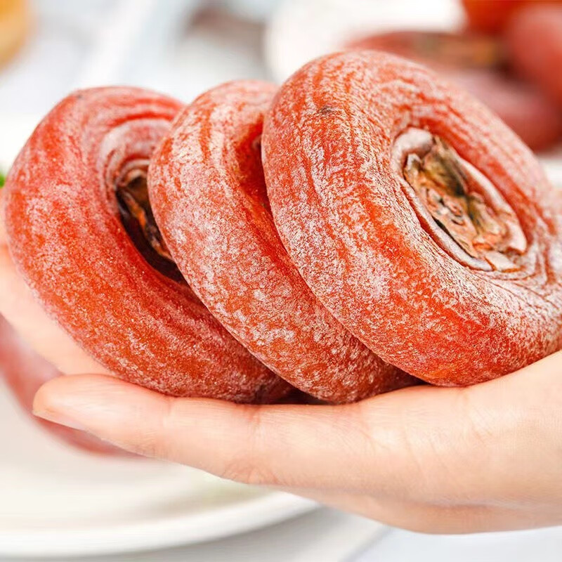 柿子商品历史价格查询入口|柿子价格比较