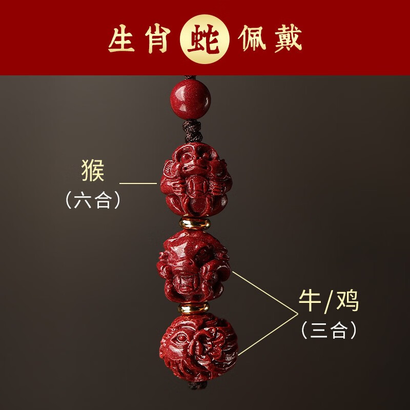 项链吊坠怎么看历史价格|项链吊坠价格历史