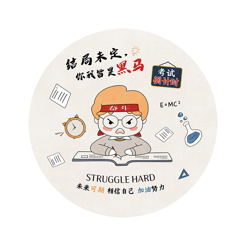 Y U-LIVE卡通加厚防滑兒童爬行臥室學(xué)生書桌轉(zhuǎn)椅地毯圓形寫字臺(tái)地板保護(hù)墊 圈絨-領(lǐng)航員 140cm
