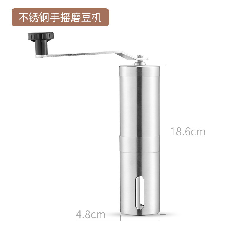 天喜咖啡豆研磨機(jī)家用手搖磨豆機(jī)不銹鋼小型手動(dòng)研磨器手磨 不銹鋼手搖磨豆機(jī)
