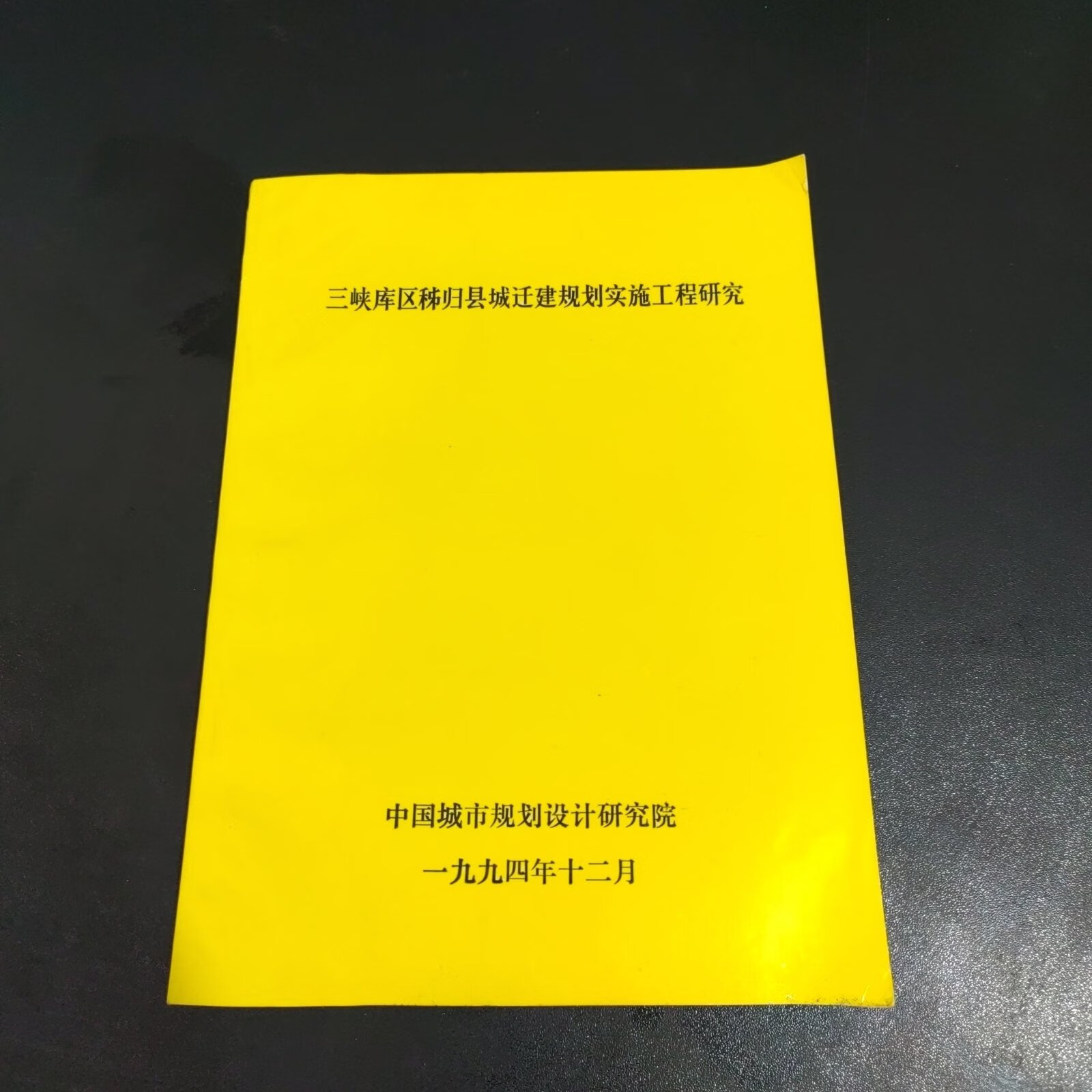 移民优惠_移民优惠方案_移民优惠政策国家