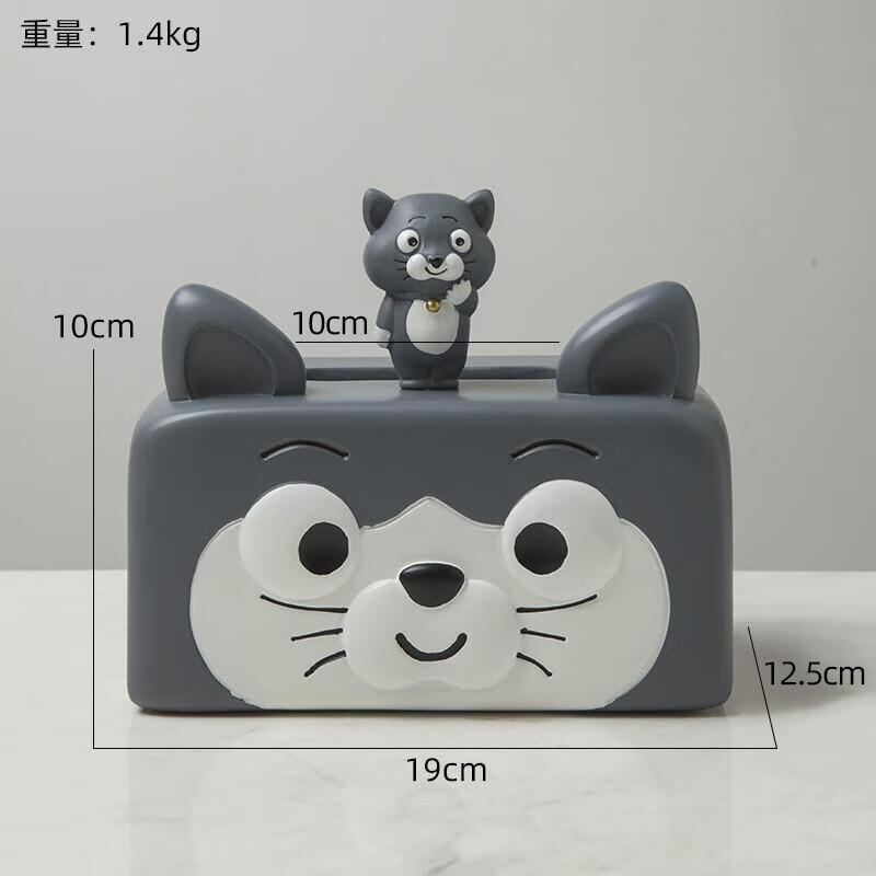 创意卡通动物纸巾盒儿童房可爱抽纸盒办公室茶几餐桌面搞怪收纳盒