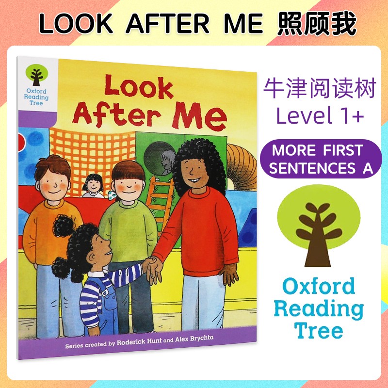 牛津阅读树绘本Oxford reading tree Level 1+ Look After Me
