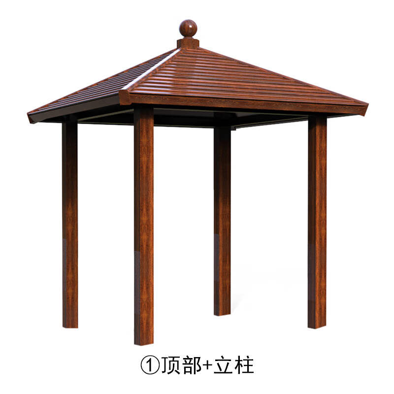合金凉亭庭院别墅四角凉亭葡萄架凉亭室外亭子仿古景观凉 铝合金顶部