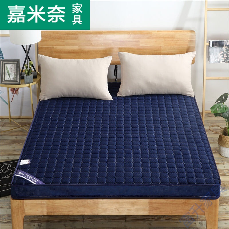 松直家八一床垫 床垫加厚床垫子双人床垫1.5米1.