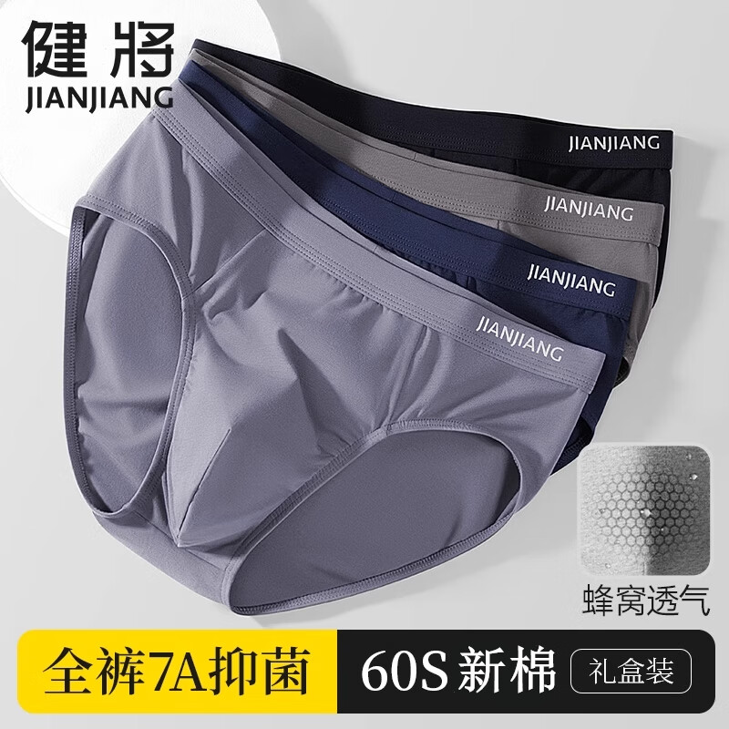 ڿʿڿ㴿ǿɿ¿ʿڿ˵׿ͷ [ɫ] ɫ+++ 4 XL Ƽ120-140ʵ62.9Ԫ