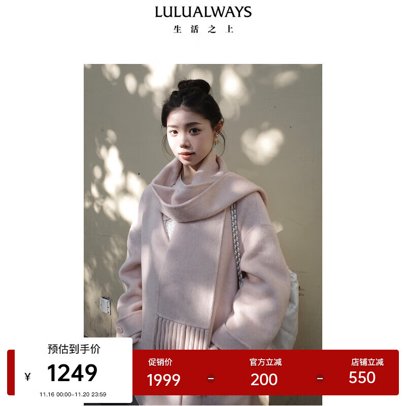 LULUALWAYS�Ұ�¶¶24�����¿�ʱ����Ƹ�Χ����������ë����Ů��װ���� ��ɫ S