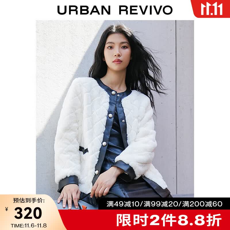 UR2023秋冬季新款女时尚休闲复古拼接撞色菱格皮草外套UWG130101 米白 M属于什么档次?