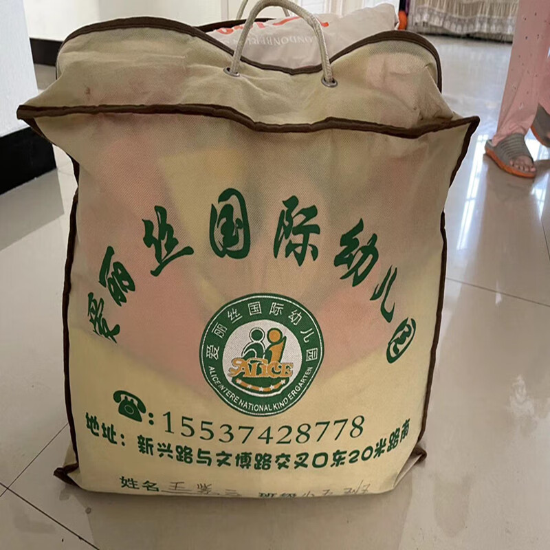 迪卡童婴儿床被4kg 默认1