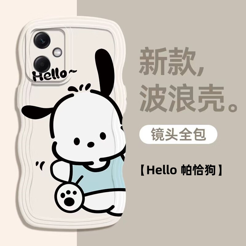 潮和 适用于荣耀畅玩20手机壳play6T日系帕恰狗X50i透明硅胶V40可爱卡通80GT波浪边防摔 【Hello帕恰狗】软壳 荣耀X50i