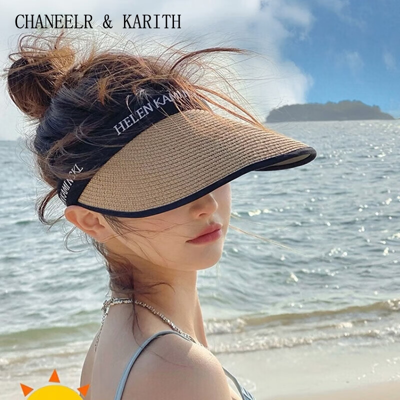 CHANEELR & KARITH遮阳帽防晒太阳帽女时尚空顶帽夏季防紫外线沙滩帽户外骑行防晒帽 卡其色 轻奢品牌时尚百搭ck风