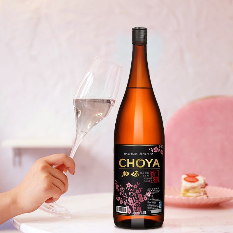 俏雅choya俏雅梅酒梅子酒1800ml 青梅果酒 日式女士甜酒 低度酒
