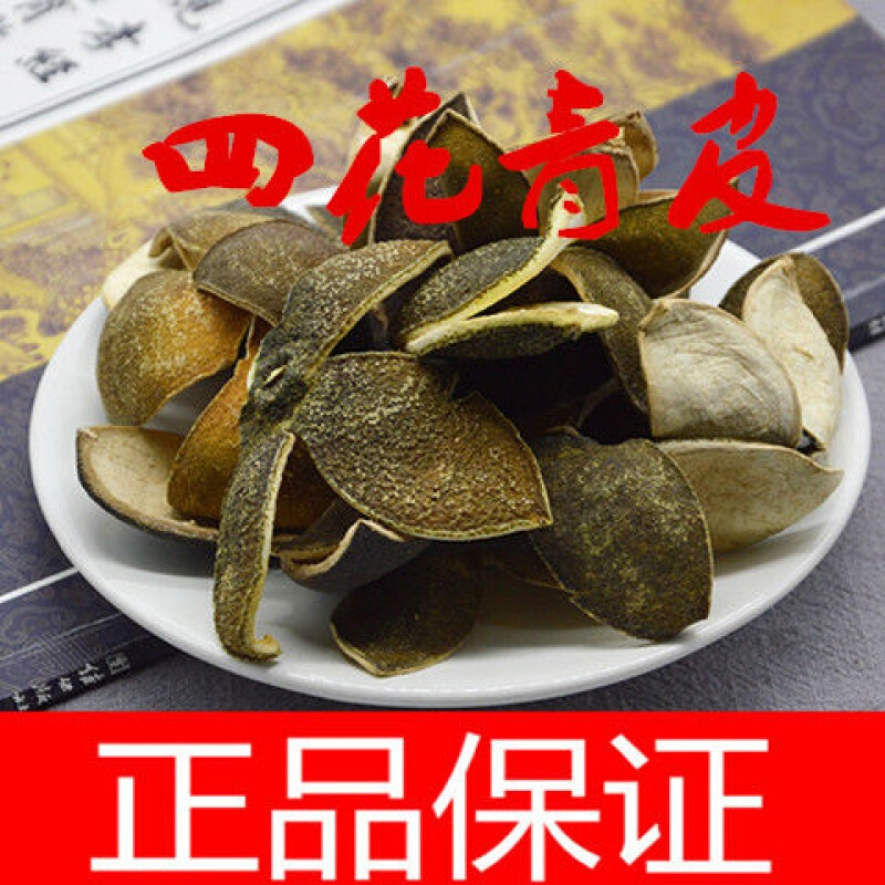 预测未来价格走势,让你在购买时更得心应手