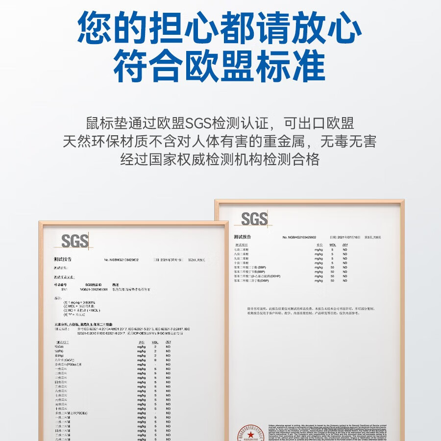 沁宣世界地图鼠标垫超大号办公电脑桌垫键盘垫学生地理桌垫可定制中国各省份地图垫子 世界地图浅绿色 900*400*3mm