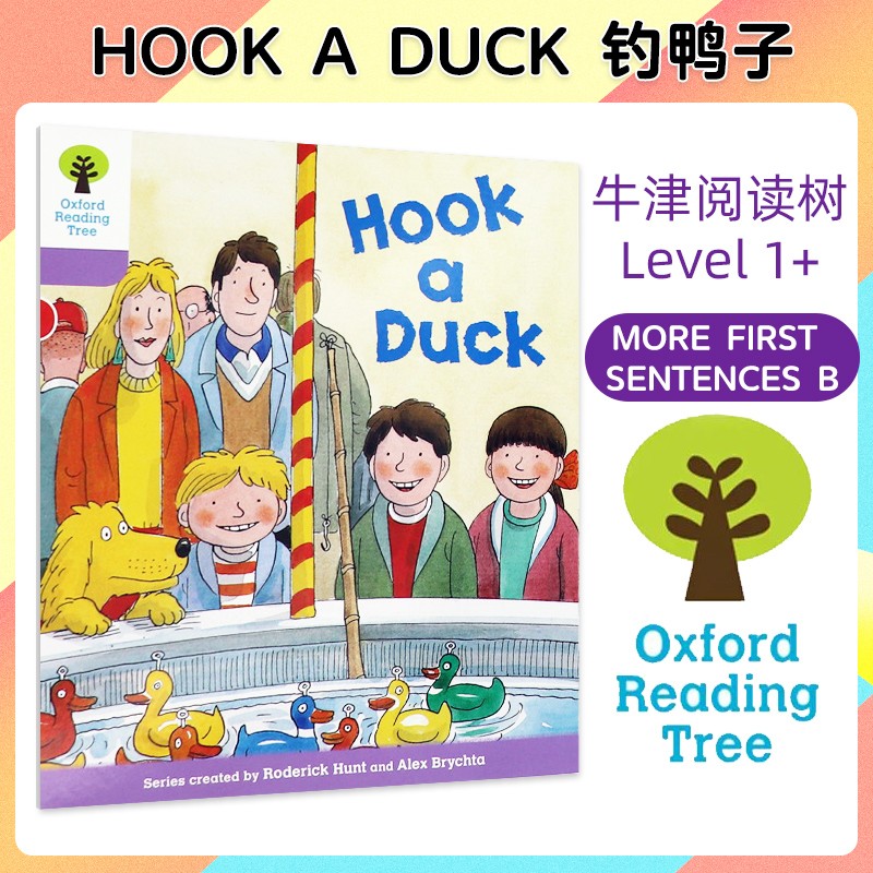 牛津阅读树绘本oxford reading tree level 1  hook a duck