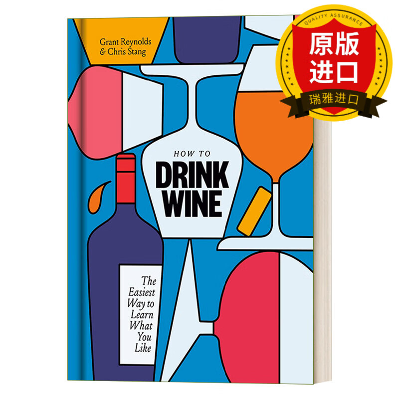 忍不住想喝一杯 美国顶级侍酒师教你轻松喝懂葡萄酒 英文版 进口英语