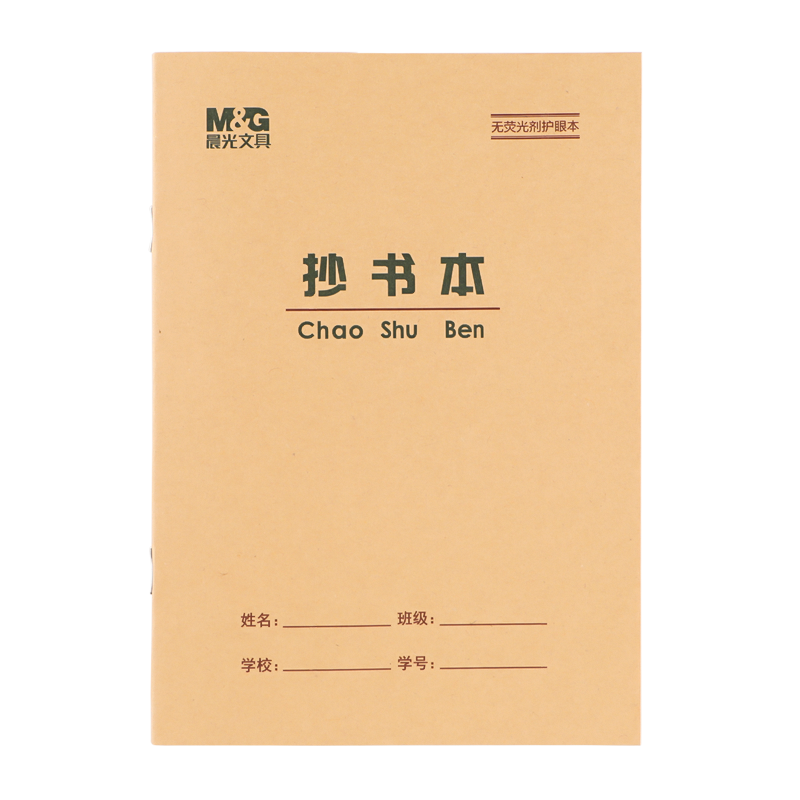 冬季必备:高质量长款羽绒服价格走势分析