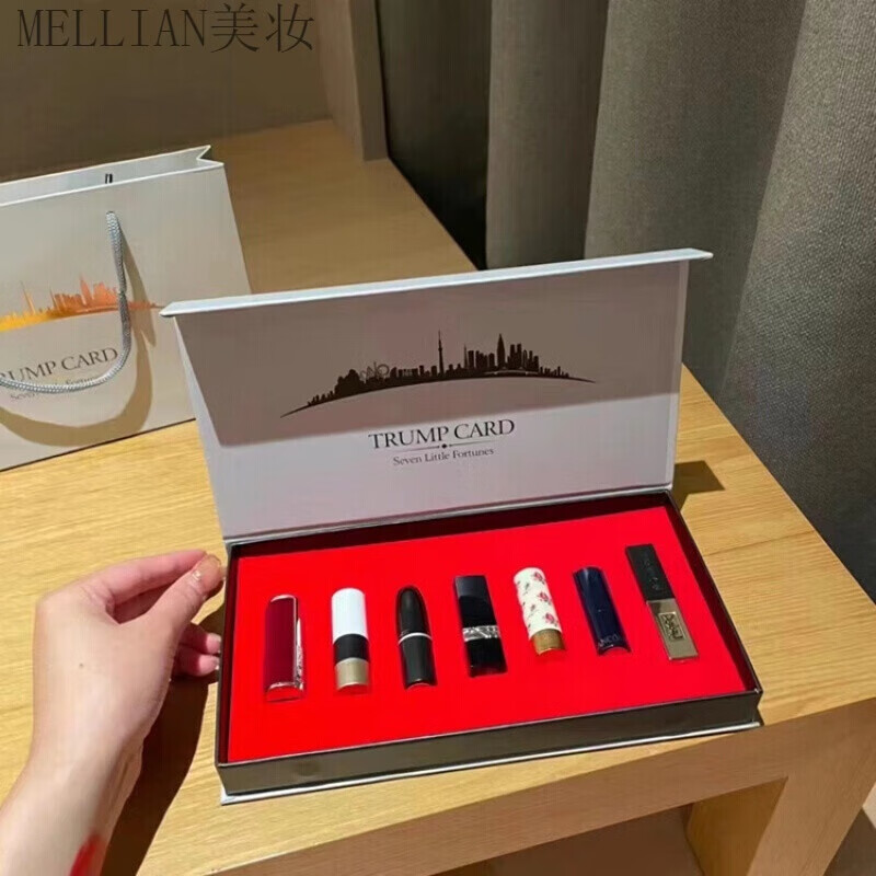 七小福口红小样试用装口红礼盒老婆女朋友闺蜜口红小样