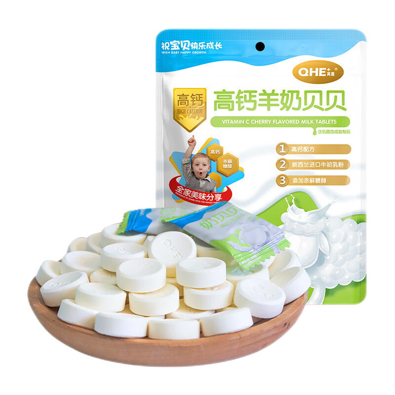 京东休闲零食推荐，价格走势实惠口感美味|查询奶制品零食历史价格的软件